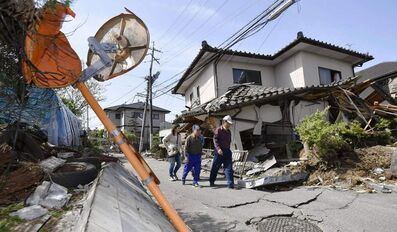 Two Strong Earthquakes Struck Near Japan